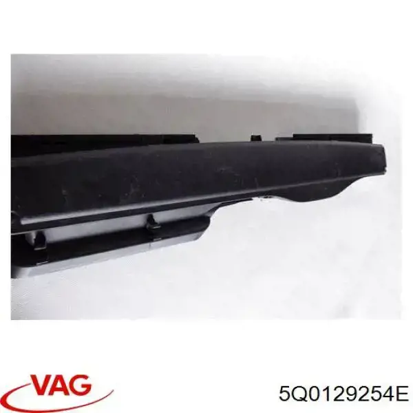 Купити 5QM129254A VAG Повітрозабірник повітряного фільтра