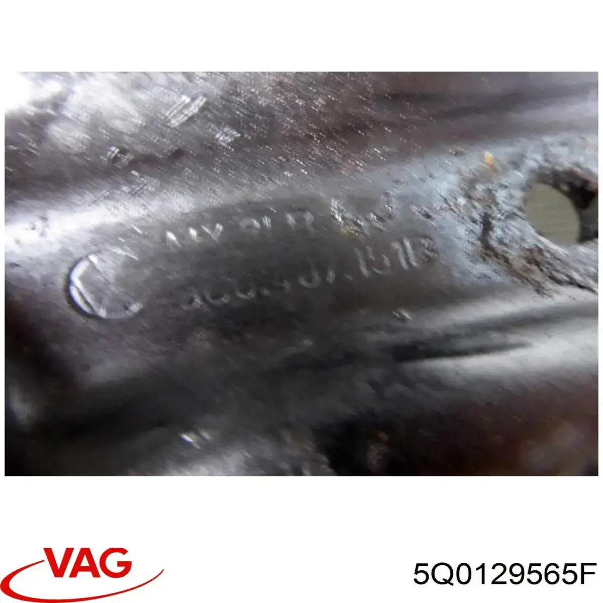 Повітрозабірник повітряного фільтра 5Q0129565F VAG