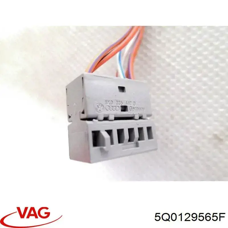 5Q0129565F VAG Повітрозабірник повітряного фільтра