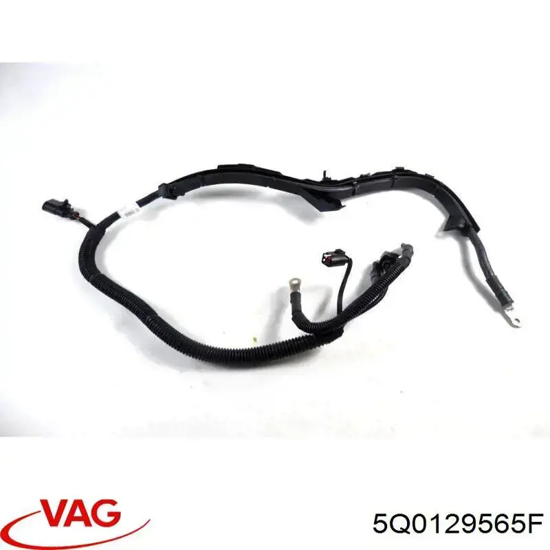 Купити 5Q0129565F VAG Повітрозабірник повітряного фільтра