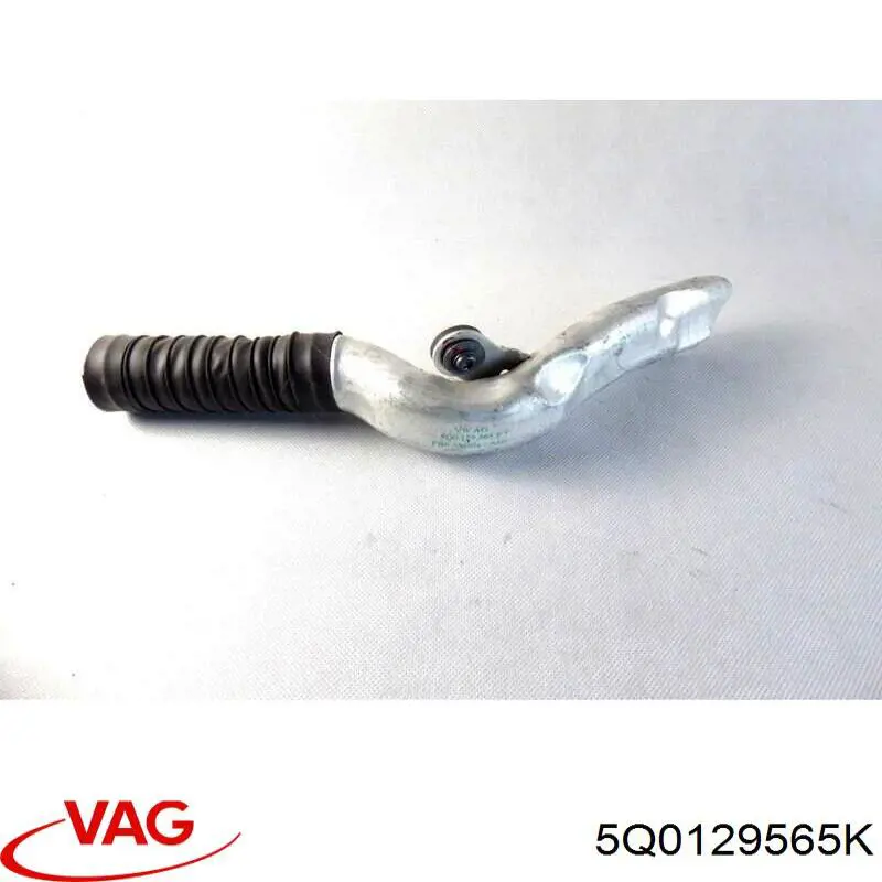Повітрозабірник повітряного фільтра VAG 5Q0129565G ціна, від 38.01 USD