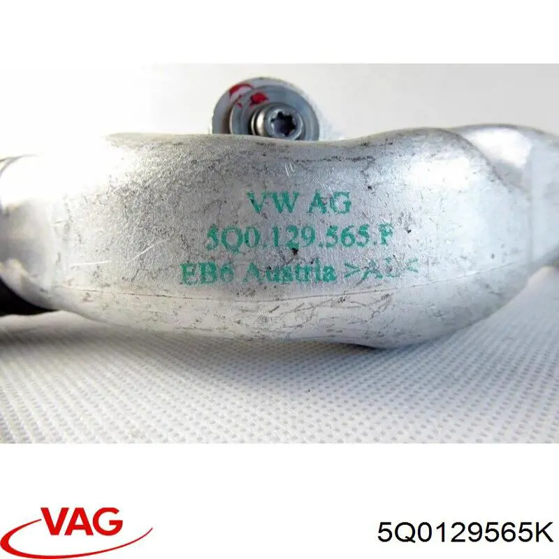 5Q0129565G VAG Повітрозабірник повітряного фільтра