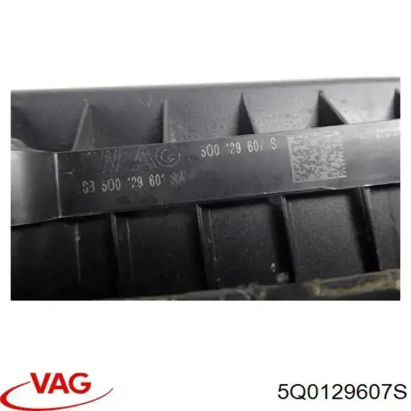 5Q0129607S VAG корпус повітряного фільтра