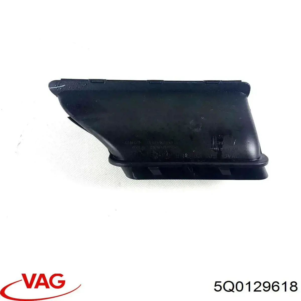  VAG 5Q0129618 ціна, від 21.41 USD