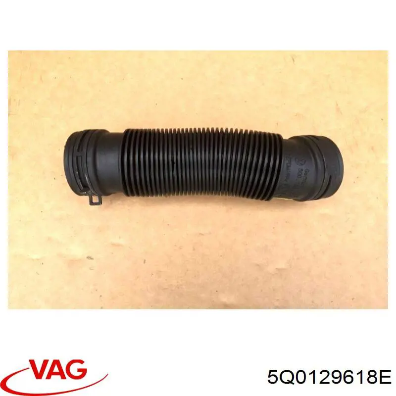 Купити 5Q0129618E VAG 