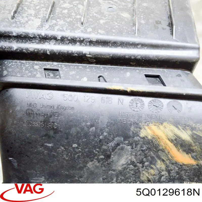 Патрубок повітряний, вхід повітряного фільтра VAG 5Q0129618N