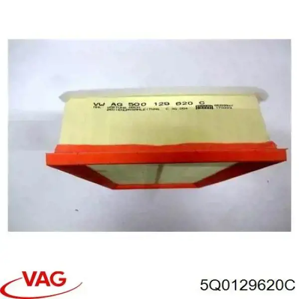 Елемент повітряного фільтра VAG 5Q0129620C ціна, від 30.31 USD