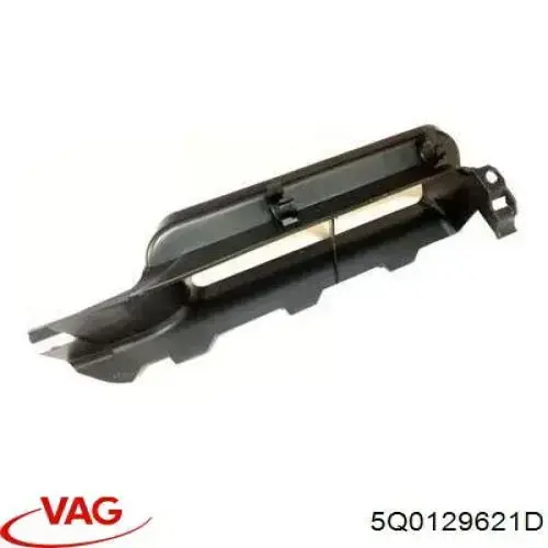 Повітроприймач VAG 5Q0129621