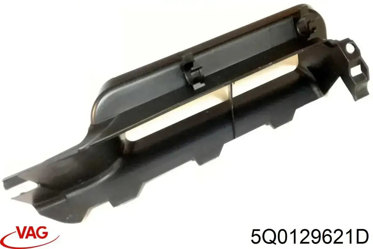 Повітрозабірник повітряного фільтра VAG 5Q0129621D ціна, від 10.98 USD