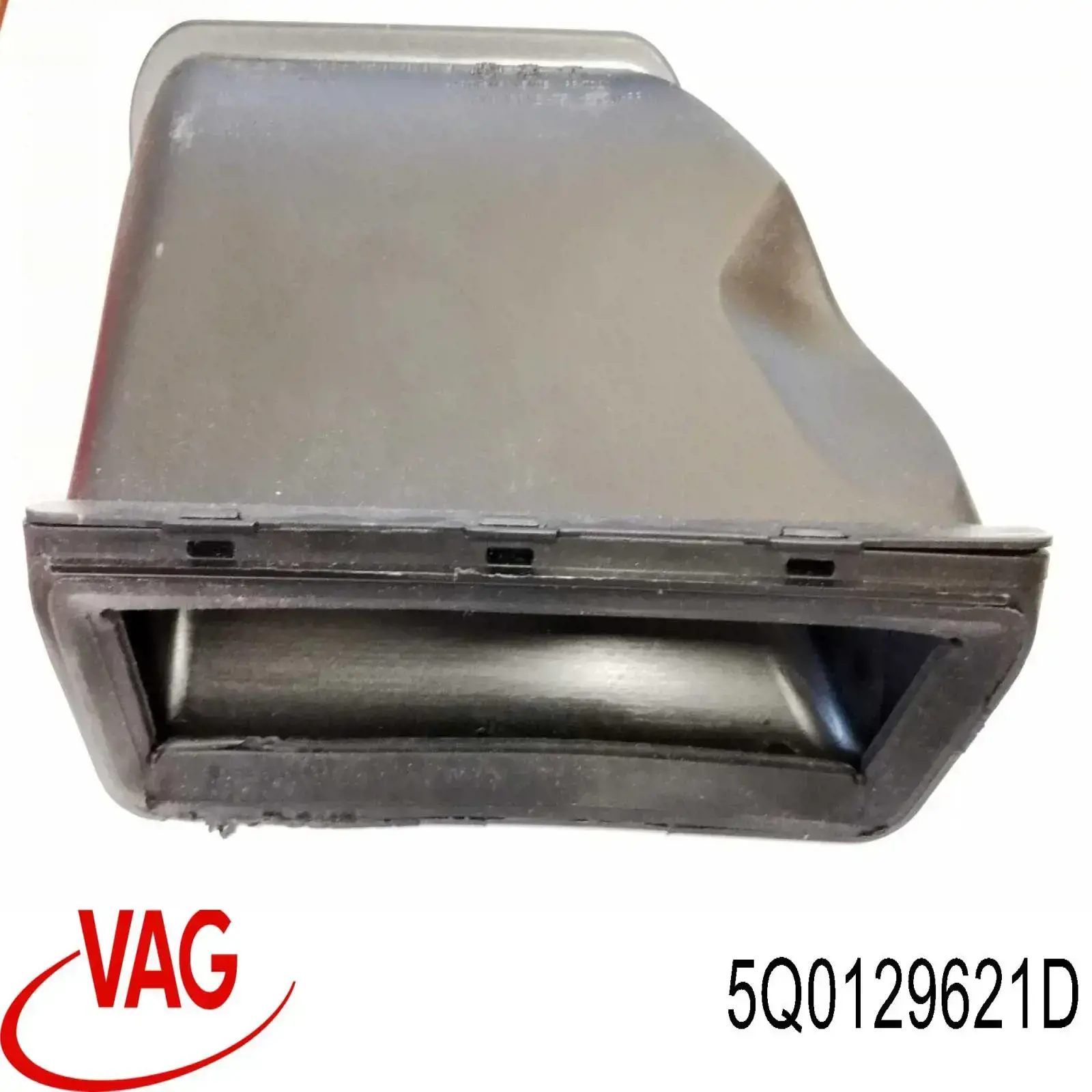 Купити 5Q0129621D VAG Повітрозабірник повітряного фільтра