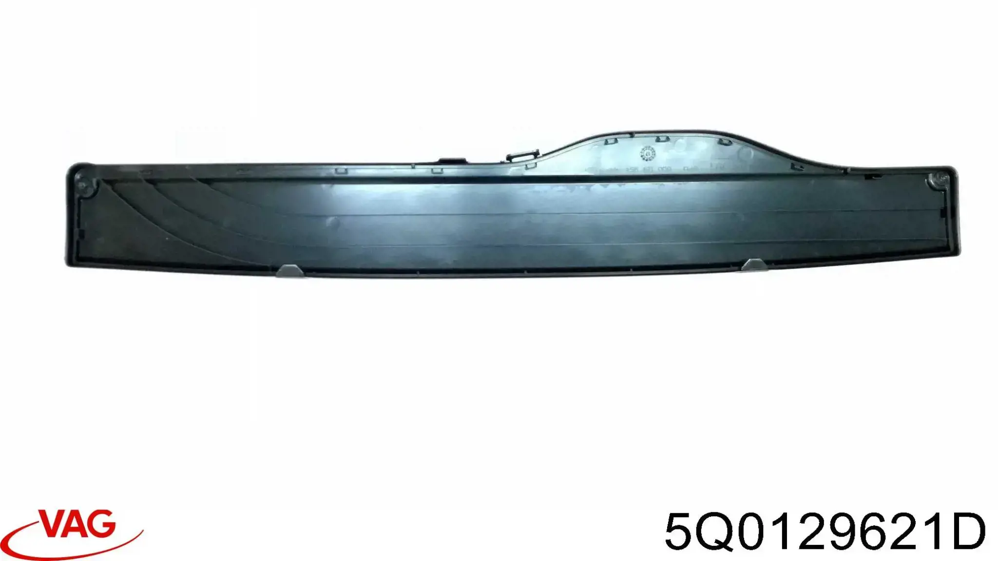 Повітрозабірник повітряного фільтра 5Q0129621D VAG