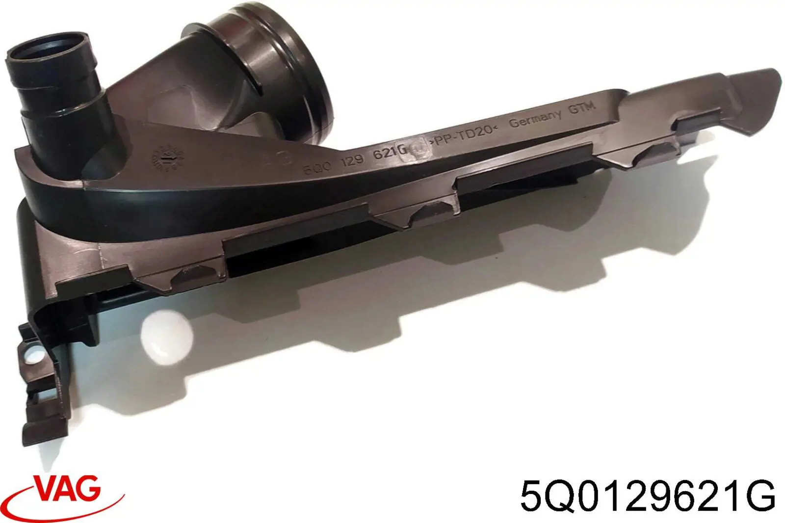 Повітрозабірник повітряного фільтра VAG 5Q0129621G ціна, від 16.53 USD