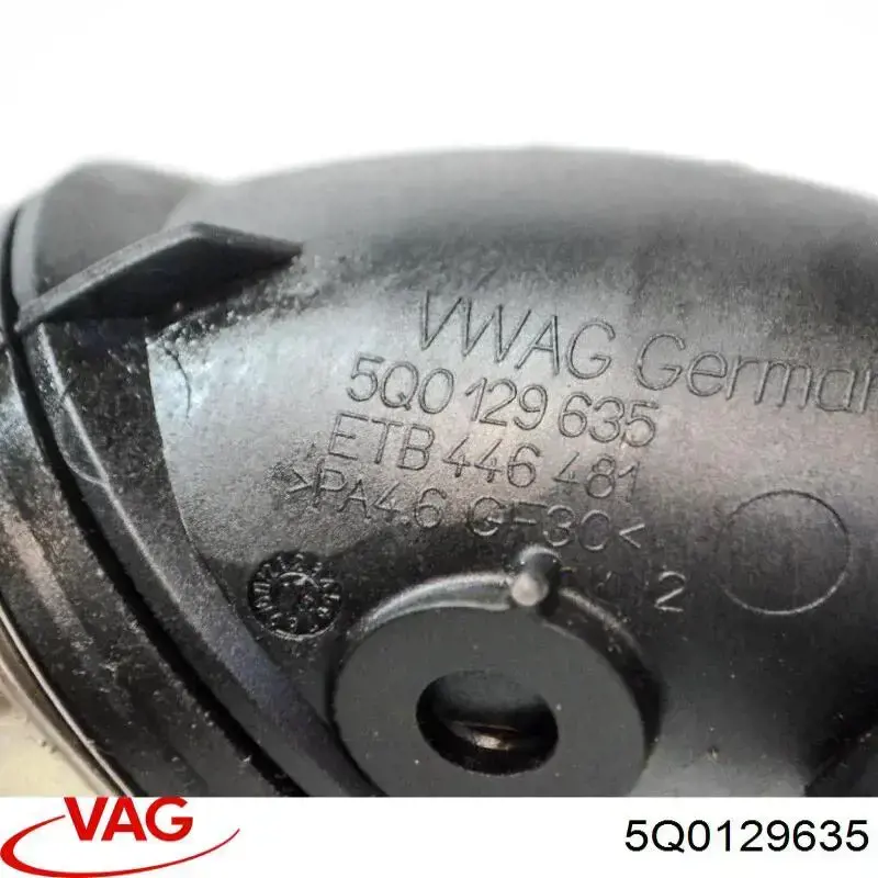  VAG 5Q0129635 ціна, від 12.42 USD
