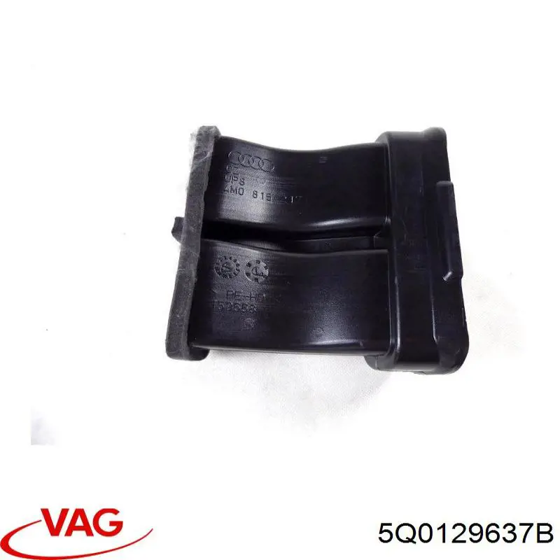  VAG 5Q0129637B