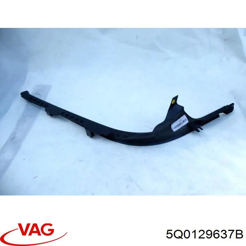 5Q0129637B VAG Дренажний шланг корпусу повітряного фільтра