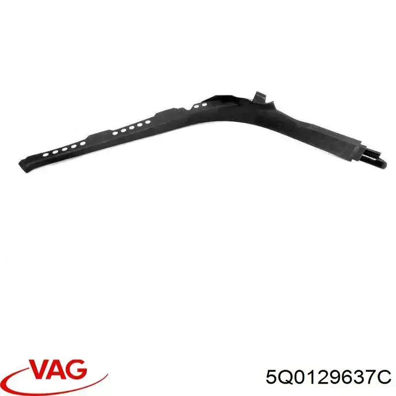  VAG 5Q0129637C