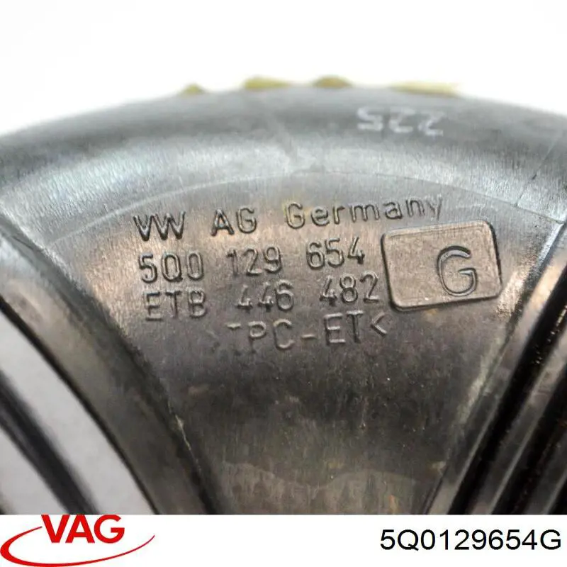 Патрубок повітряний, вхід в турбіну (наддув) 5Q0129654G VAG