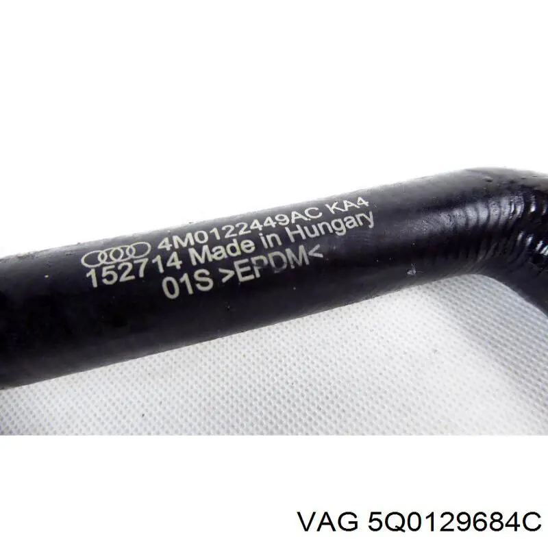 Патрубок повітряний, вихід повітряного фільтра VAG 5Q0129684C