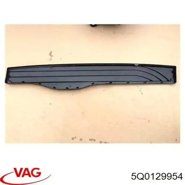Накладка дифузора радіатора верхня FPS FP6812102 ціна, від 15.20 USD