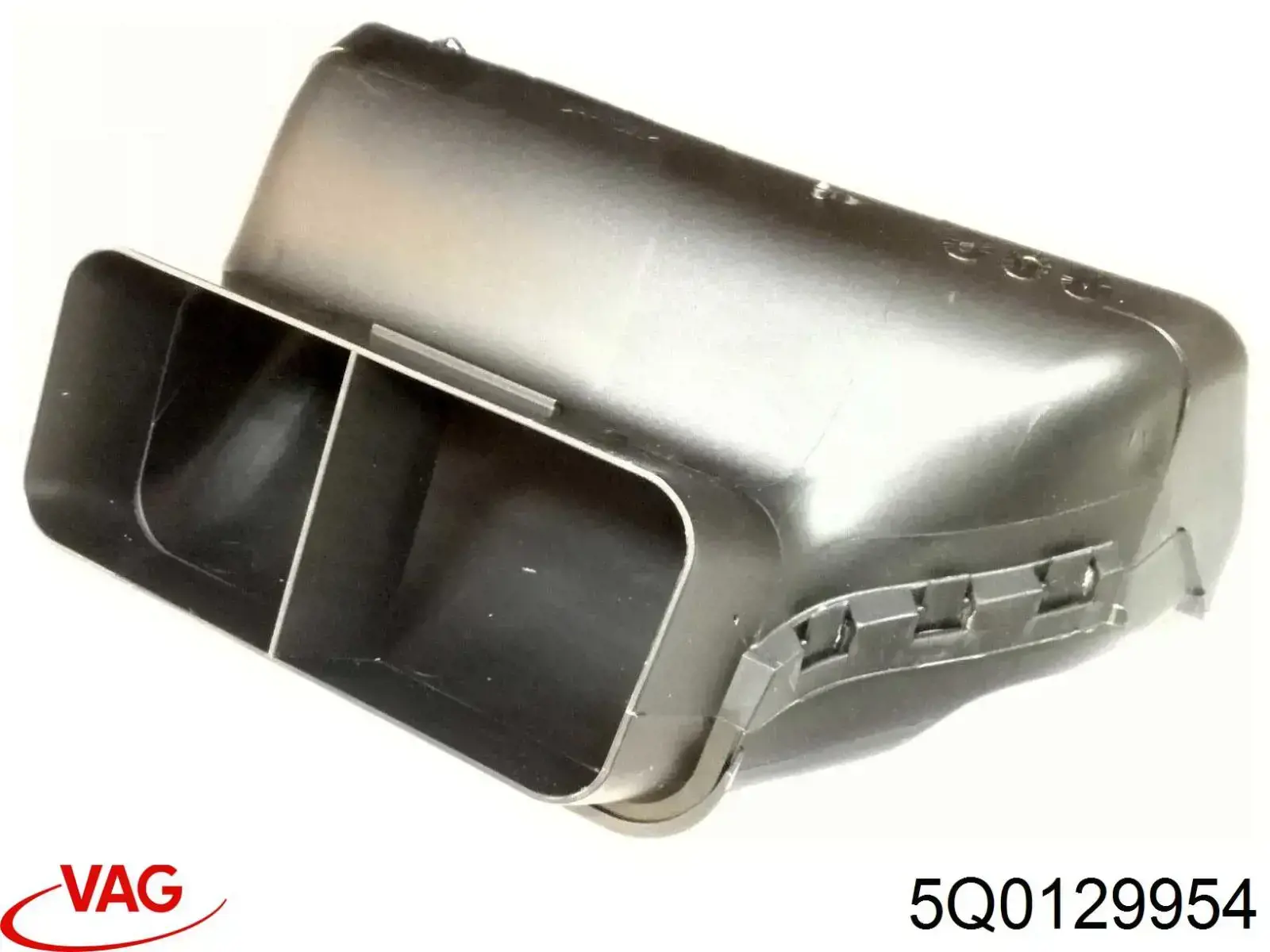 Купити FP6812102 FPS Накладка дифузора радіатора верхня