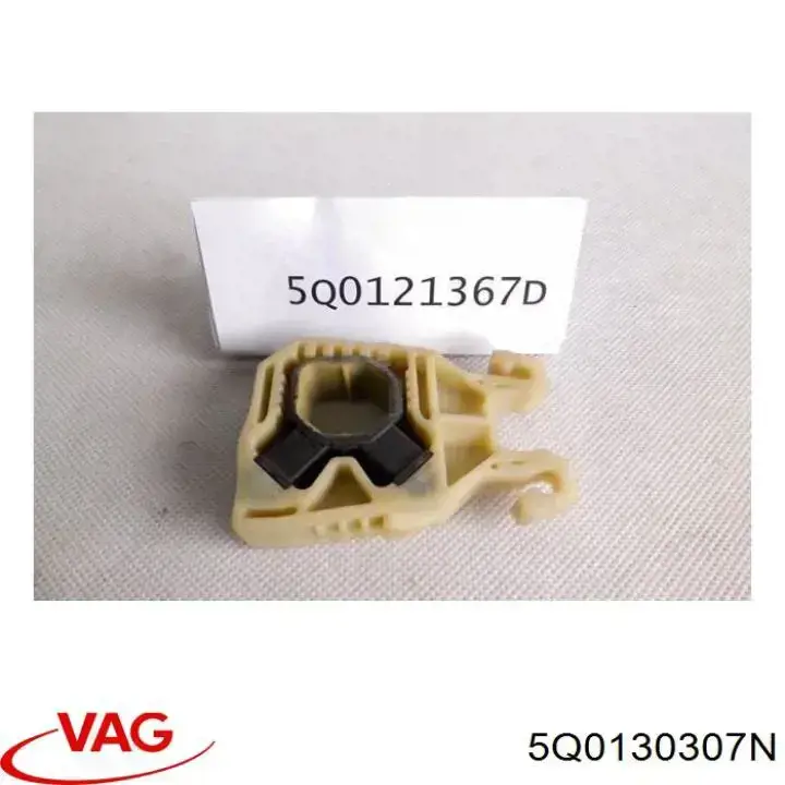 Датчик температури палива VAG 5Q0130307N ціна, від 44.60 USD