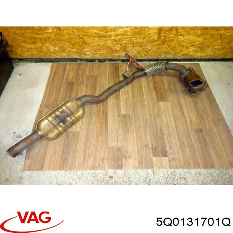 Купити 5Q0131701Q VAG 