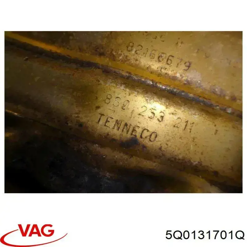  VAG 5Q0131701Q ціна, від  