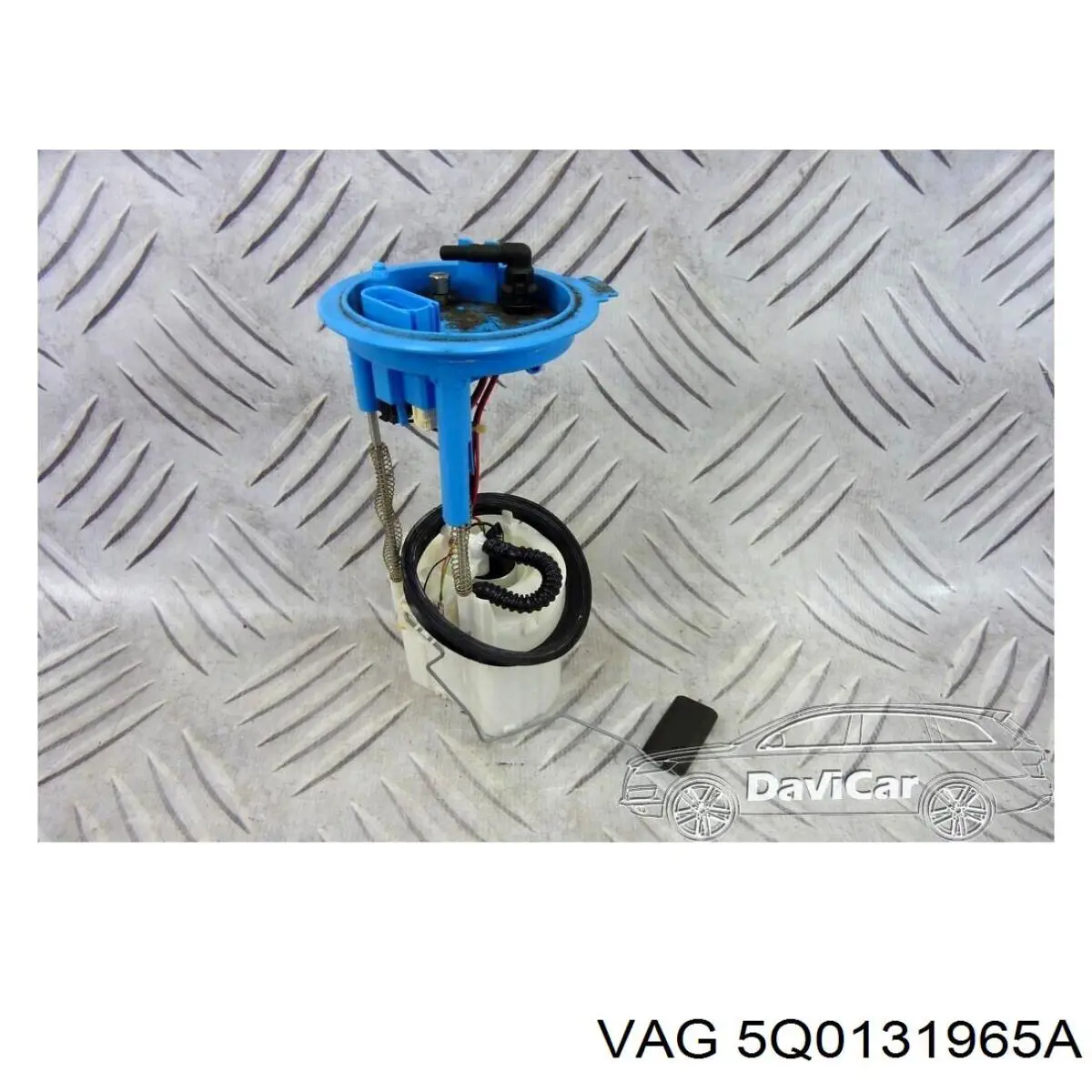 Купити 5Q0131965A VAG 