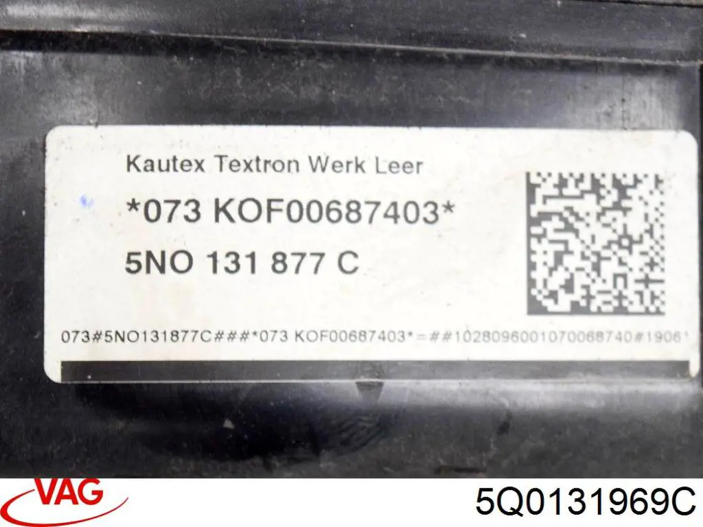  VAG 5Q0131969C ціна, від 112.87 USD