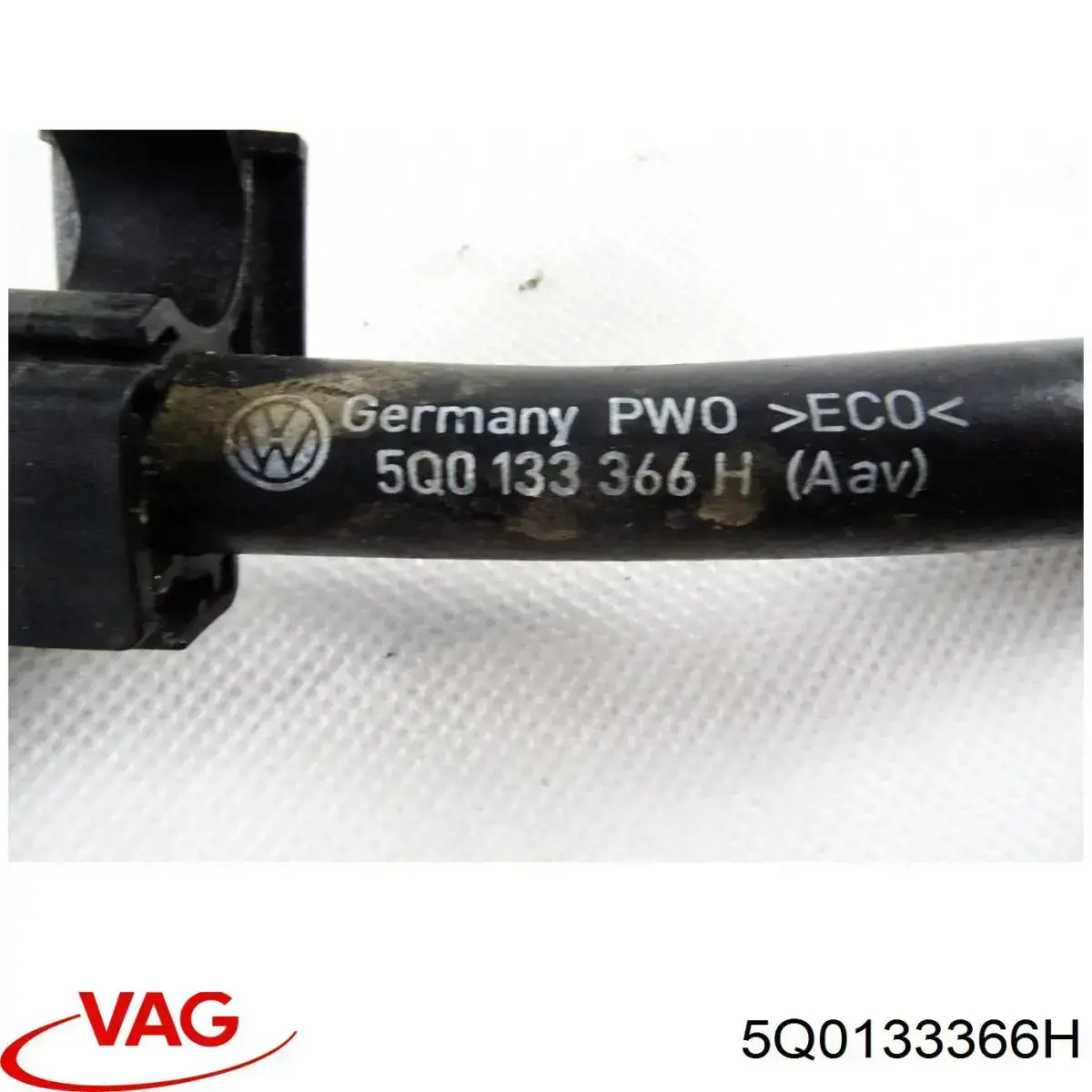 Купити 5Q0133366H VAG 