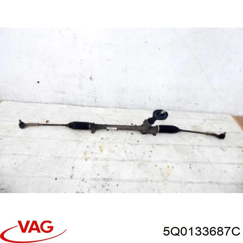 Купити 5Q0133687C VAG 