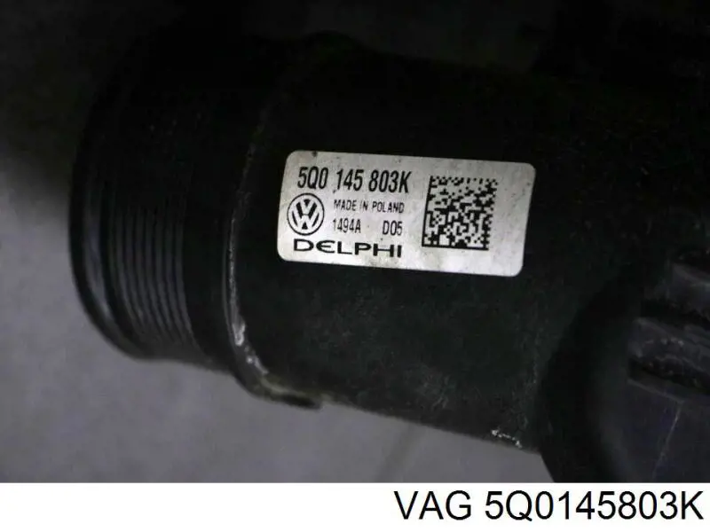 Купити 5Q0145803K VAG Радіатор интеркуллера