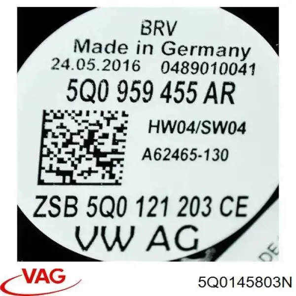 Купити 5Q0145803N VAG Радіатор интеркуллера