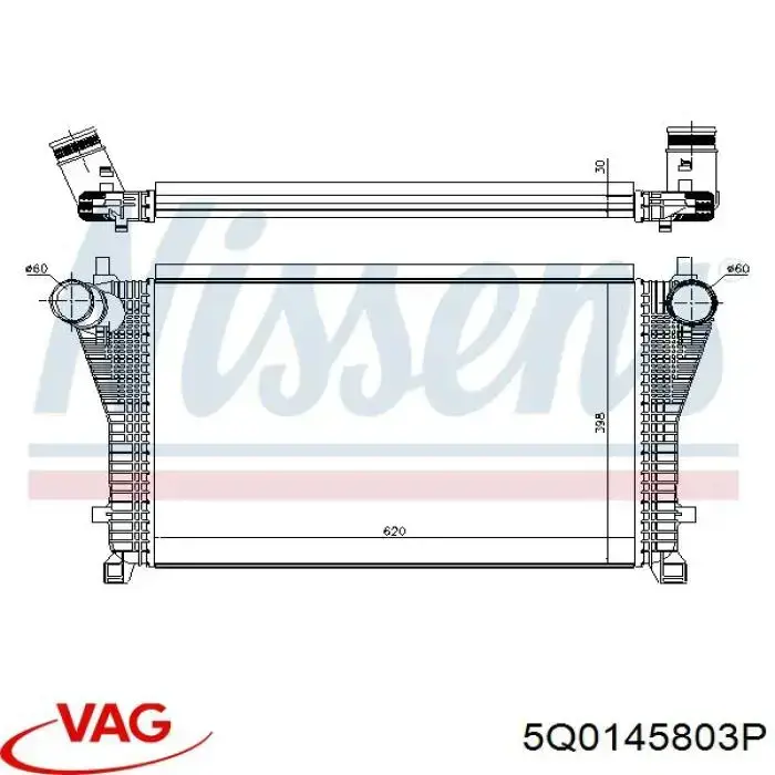 Система охолодження наддувочного повітря VAG 5Q0145803P ціна, від 129.20 USD
