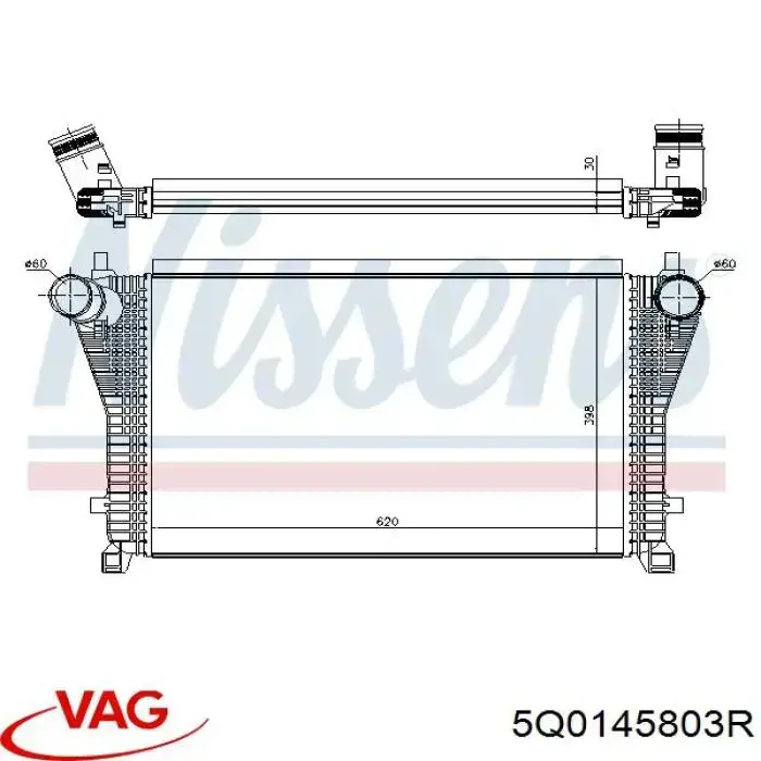 Купити 5Q0145803R VAG Радіатор интеркуллера