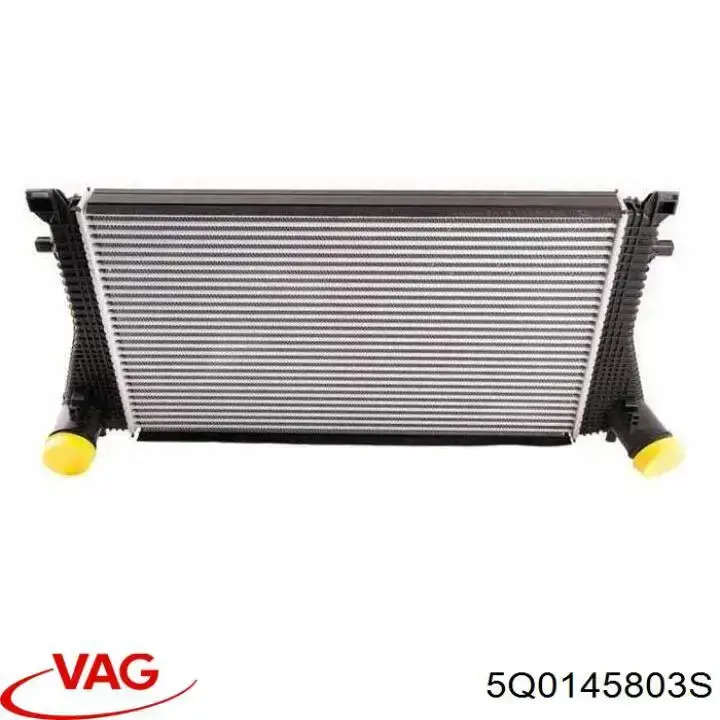 5Q0145803S VAG Охолоджувач наддувочного повітря