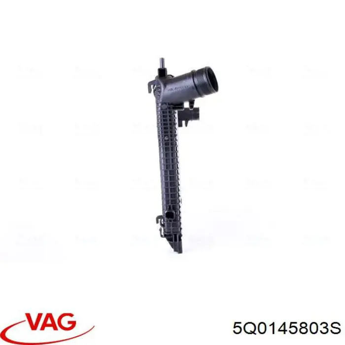 Система охолодження наддувочного повітря VAG 5Q0145803S ціна, від 114.64 USD