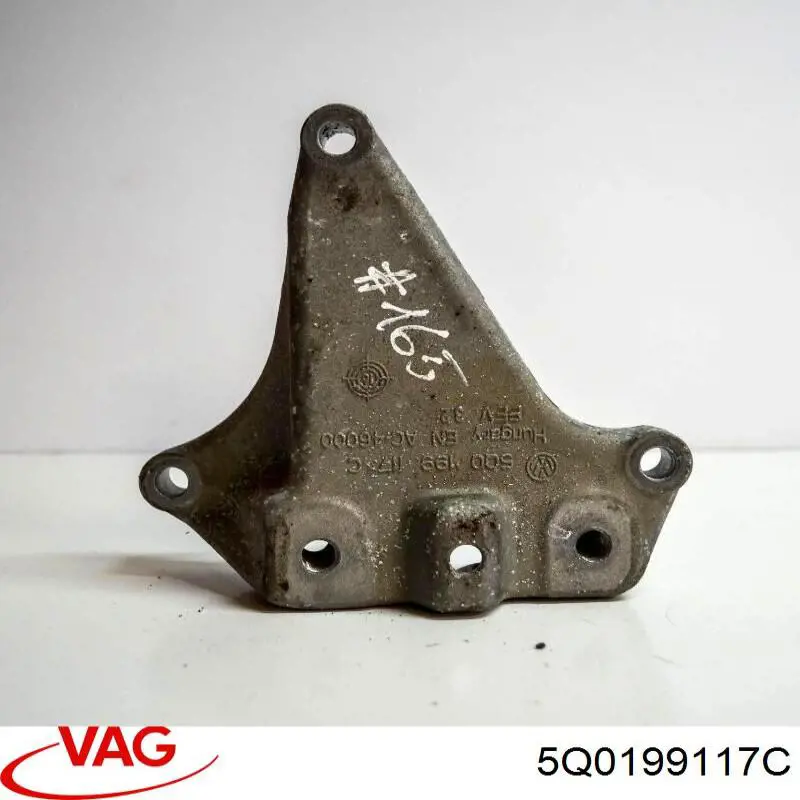 Купити 5Q0199117C VAG Кронштейн подушки КПП