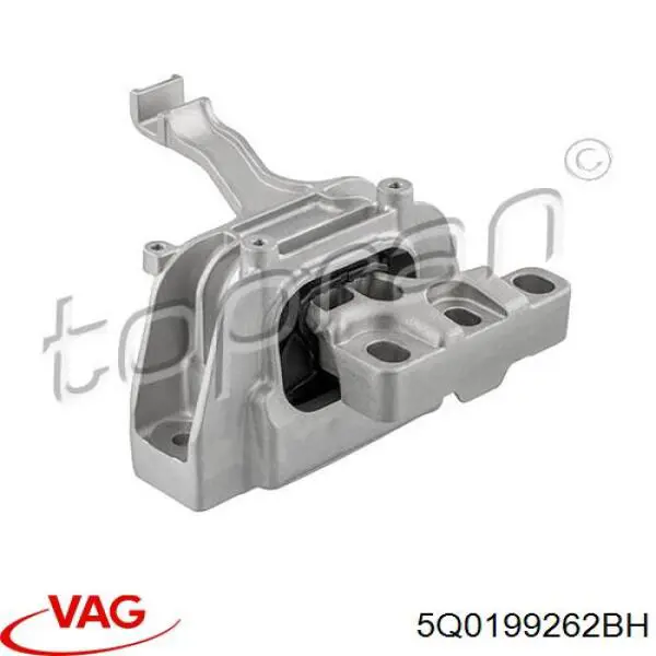 Права подушка двигуна VAG 5Q0199262BH ціна, від 28.22 USD