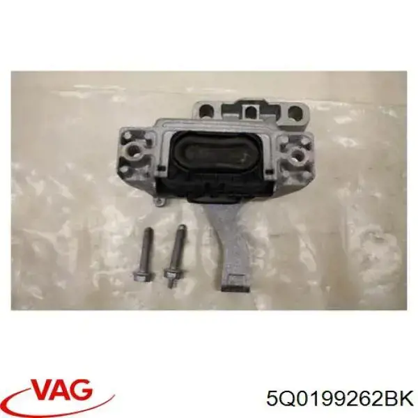 Купити VWEM094 Kautek Подушка (опора) двигуна, права