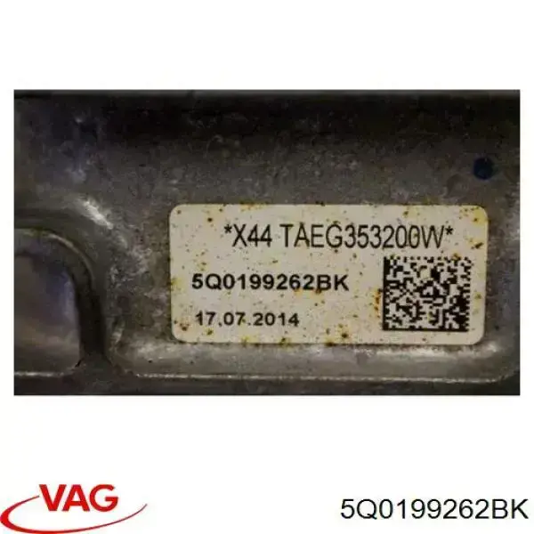 Права подушка двигуна Kautek VWEM094 ціна, від 43.63 USD