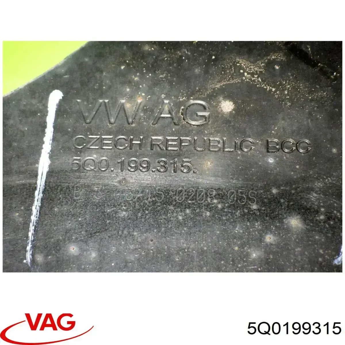 Підрамник передній 5Q0199315 VAG