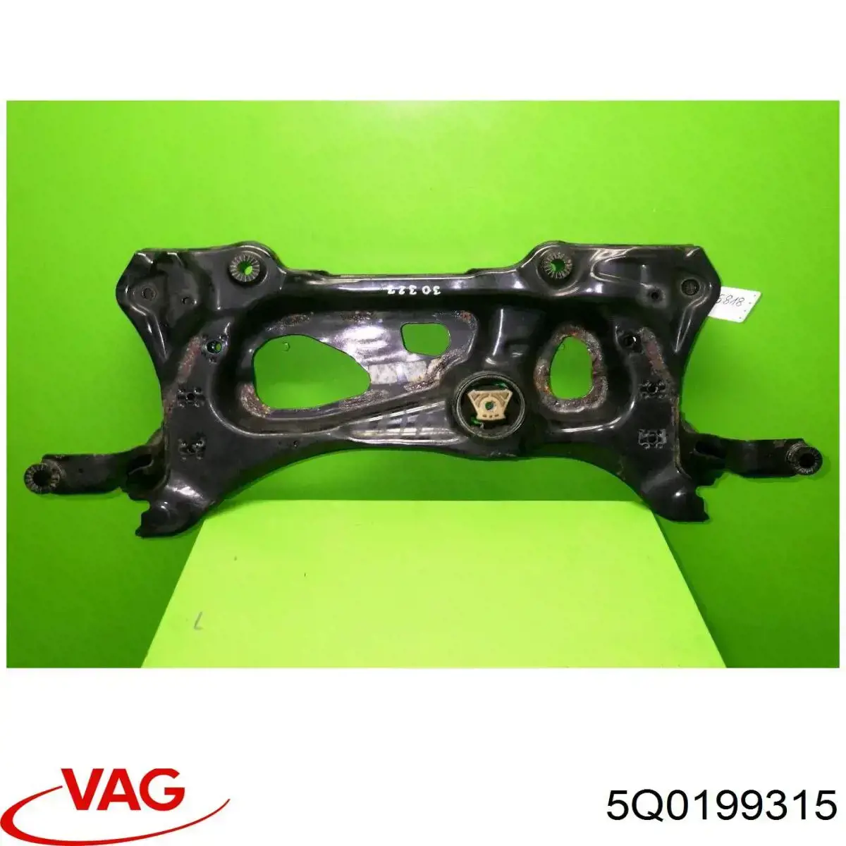 5Q0199315 VAG Передня балка