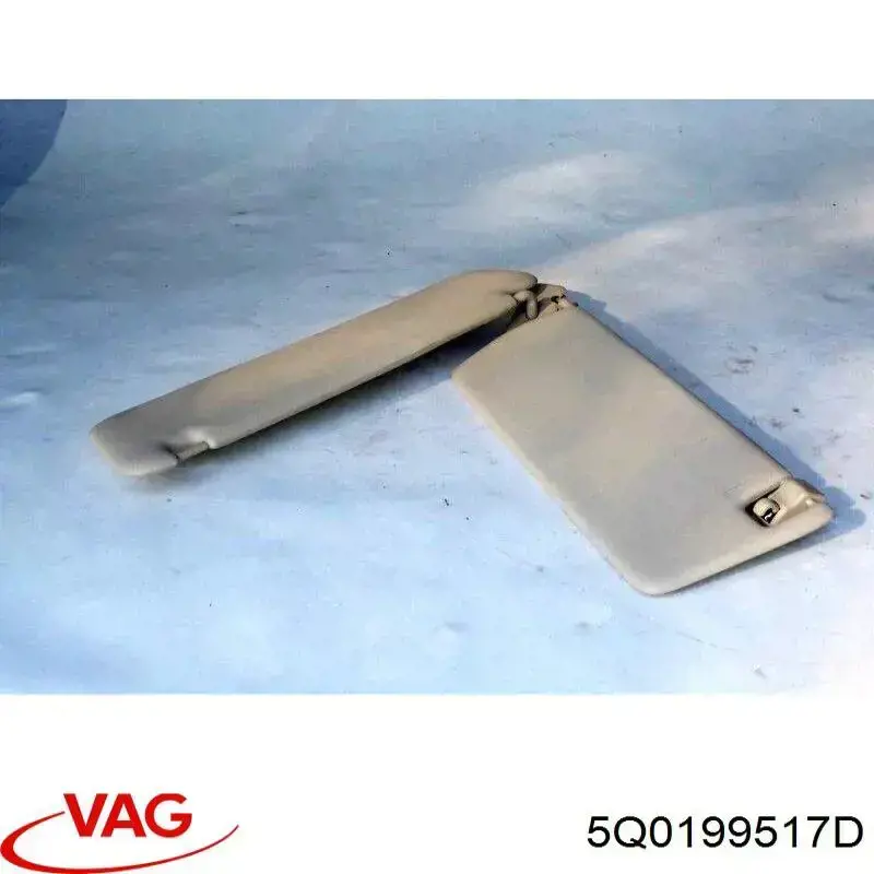  VAG 5Q0199517D ціна, від 4.23 USD