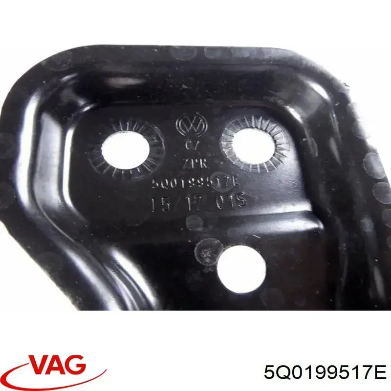 Кронштейн передньої балки VAG 5Q0199517E ціна, від 2.57 USD