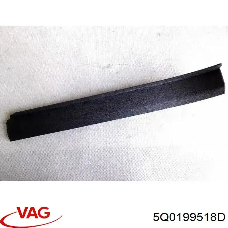  VAG 5Q0199518D ціна, від 3.80 USD