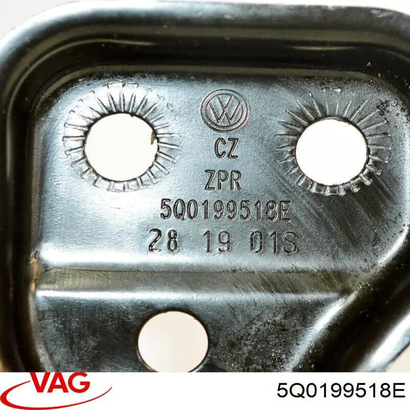 5Q0199518E VAG Кронштейн передньої балки