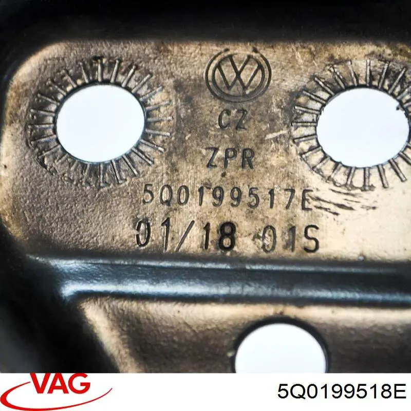 Кронштейн передньої балки VAG 5Q0199518E ціна, від 2.54 USD