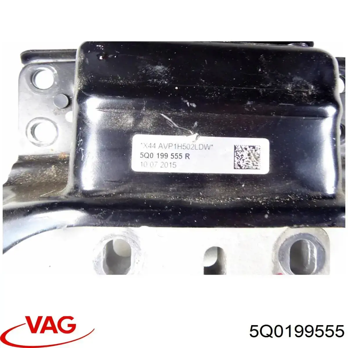Купити 5Q0199555 VAG 