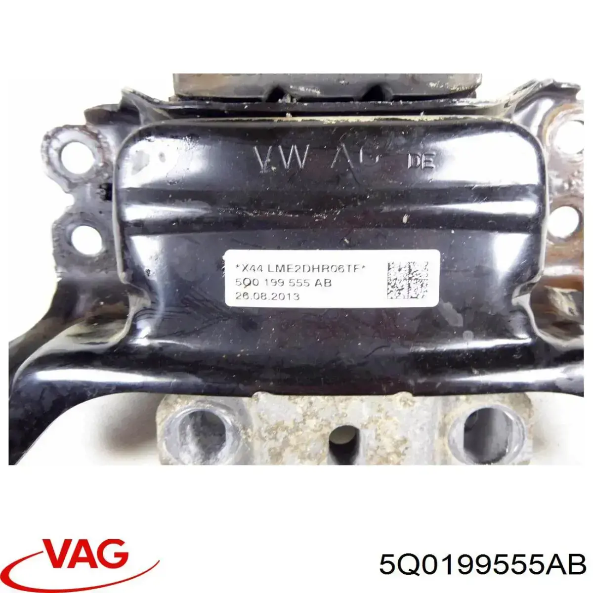Подушка коробки передач AUEM037 Kautek
